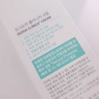 실라님이 올린 리뷰 사진 3