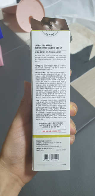 달리프 클로렐라 베러 루트 쿨링 스프레이 100ml — 5점을 준 리뷰어가 2019년 7월 올린 사용 사진