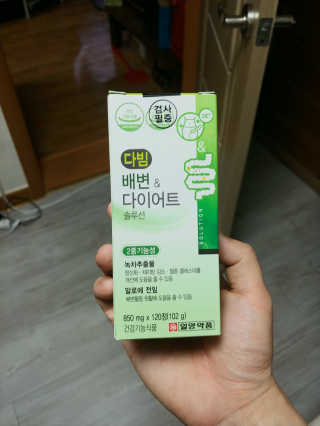 나는맥스봉님이 올린 리뷰 사진 2