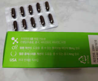 치르치르님이 올린 리뷰 사진 2