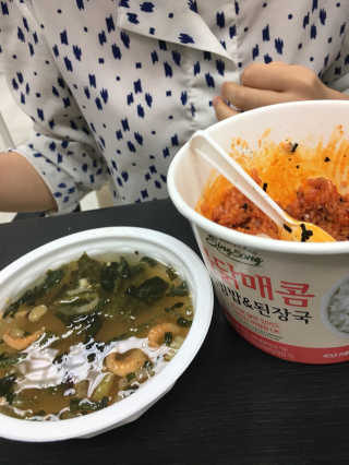 23years old 바데카실 P-오리지널 — 5점을 준 리뷰어가 2018년 7월 올린 사용 사진