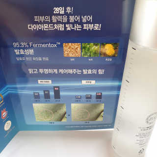 상큼한님이 올린 리뷰 사진 4