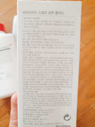 차차님이 올린 리뷰 사진 3