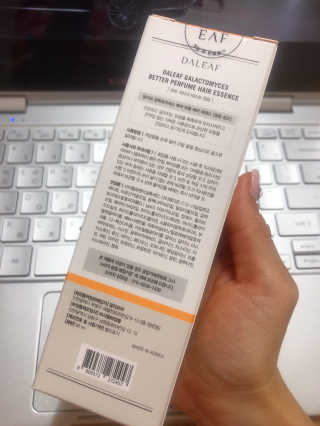 달리프 갈락토미세스 베러 퍼퓸 에센스 — 4점을 준 리뷰어가 2019년 12월 올린 사용 사진