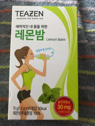 피오나님이 올린 리뷰 사진 1
