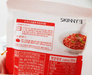 해피연v님이 올린 리뷰 사진 2