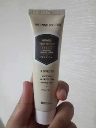 메이메리 쓰리이펙츠 모이스처 톤업크림 50ml — 5점을 준 리뷰어가 2019년 10월 올린 사용 사진