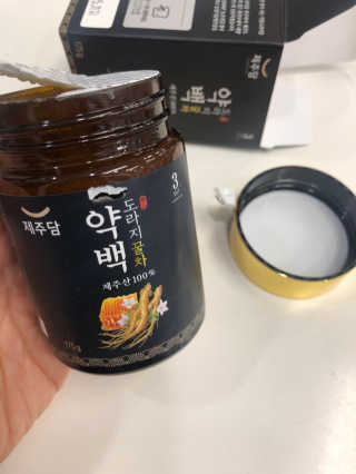 희또님이 올린 리뷰 사진 2