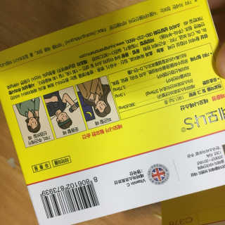 ෆ그녀님이 올린 리뷰 사진 3
