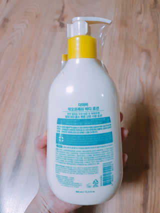 쭈님이 올린 리뷰 사진 2
