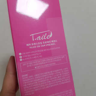 쥬닝님이 올린 리뷰 사진 2