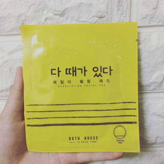 빛나님이 올린 리뷰 사진 4