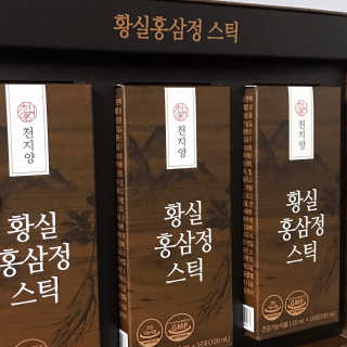 에이미님이 올린 리뷰 사진 2