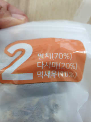 김문선님이 올린 리뷰 사진 3
