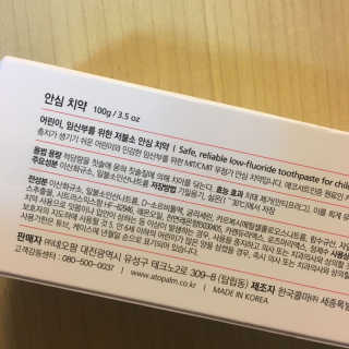 HyunKyeongKang님이 올린 리뷰 사진 2