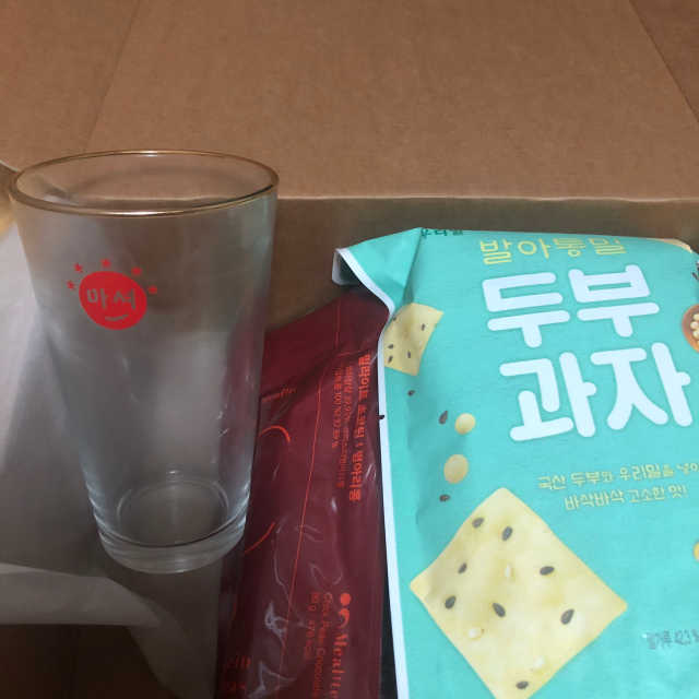[맘마레시피] 육퇴 후 맥주는 진리, 육퇴간식박스 리뷰 사진