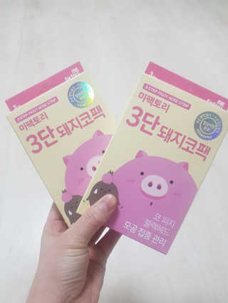 KimJiyun님이 올린 리뷰 사진 1