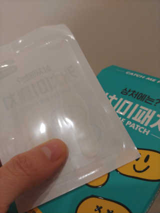 토이님이 올린 리뷰 사진 3