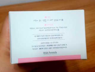 리아님이 올린 리뷰 사진 4