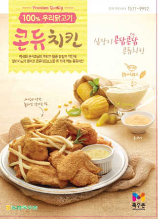 yuni님이 올린 리뷰 사진 2