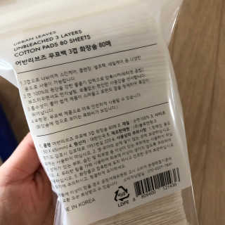 minjiriri님이 올린 리뷰 사진 4