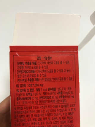 코랑이님이 올린 리뷰 사진 3