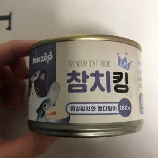 JiHeonKim님이 올린 리뷰 사진 1