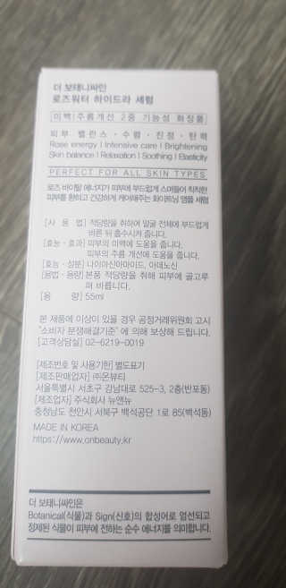 쳐키님이 올린 리뷰 사진 3