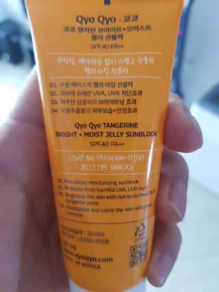 반지뇩님이 올린 리뷰 사진 2