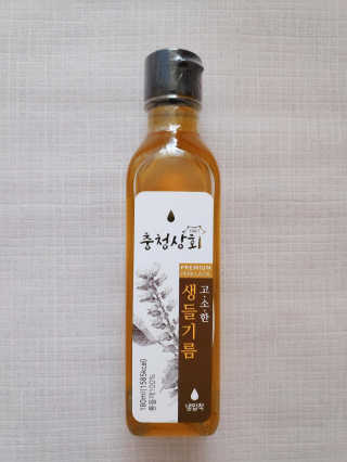 blue님이 올린 리뷰 사진 1