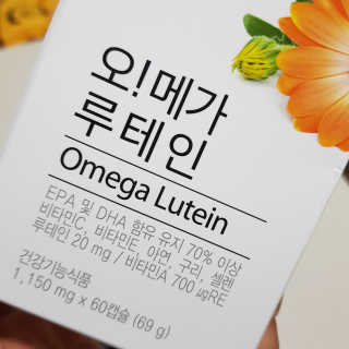 네츄럴굿띵스 오!메가루테인 60일분 — 4점을 준 리뷰어가 2019년 9월 올린 사용 사진
