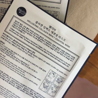 웰더마 사파이어 콜라겐 임팩트 에센셜 마스크 — 5점을 준 리뷰어가 2019년 5월 올린 사용 사진