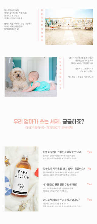 heon님이 올린 리뷰 사진 1