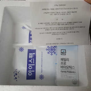 푸돌e님이 올린 리뷰 사진 3