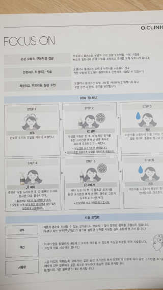 갱얼쥐사랑님이 올린 리뷰 사진 2