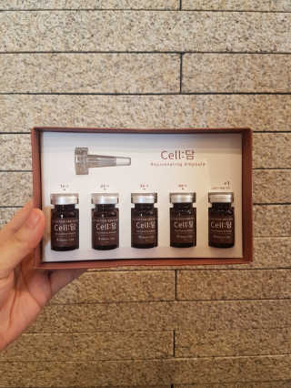 헐크갱크🌱님이 올린 리뷰 사진 2