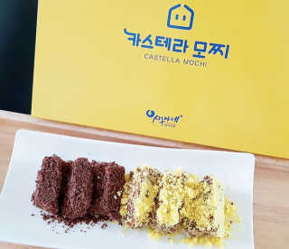 블랙섀도님이 올린 리뷰 사진 1