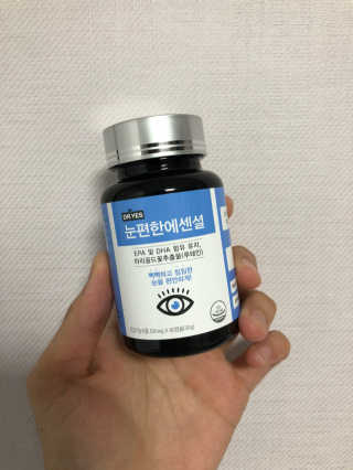 일맥네이처스퀘어 눈편한에센셜 — 5점을 준 리뷰어가 2019년 12월 올린 사용 사진