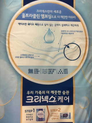 김미연님이 올린 리뷰 사진 2