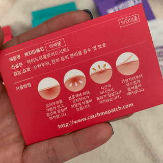 엔제루님이 올린 리뷰 사진 3