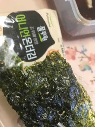 김지혜님이 올린 리뷰 사진 3