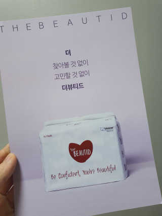 SooYeonKim님이 올린 리뷰 사진 1