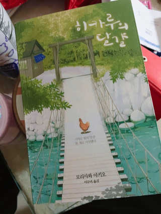 연준슬아님이 올린 리뷰 사진 2