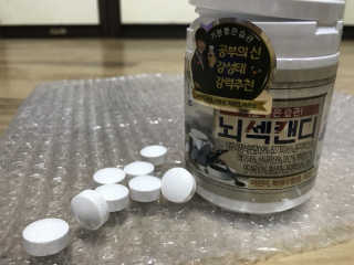 EugeneJang님이 올린 리뷰 사진 1