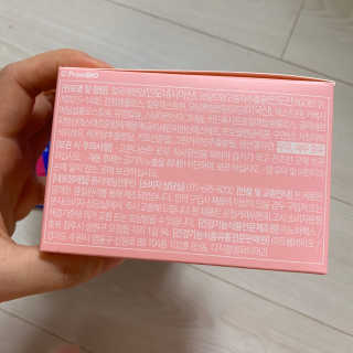 프롬바이오 홍쓰다스 아침,저녁 맞춤형 다이어트식품 14포+14포 — 4.5점을 준 리뷰어가 2020년 2월 올린 사용 사진