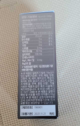 캐스퍼님이 올린 리뷰 사진 3