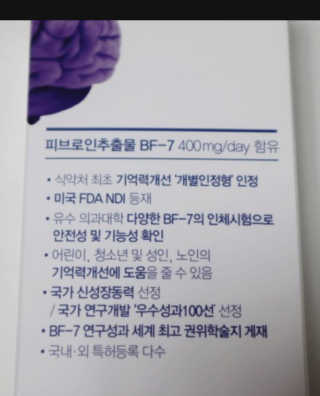 옥인동꿀주먹님이 올린 리뷰 사진 2