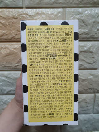 주영님이 올린 리뷰 사진 3