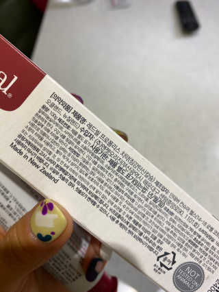 정봐기린님이 올린 리뷰 사진 3
