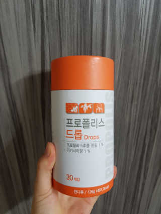 몽실몽실님이 올린 리뷰 사진 1